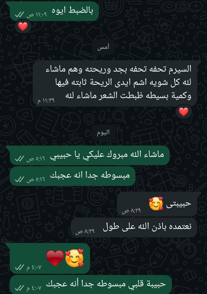 Client review screenshot