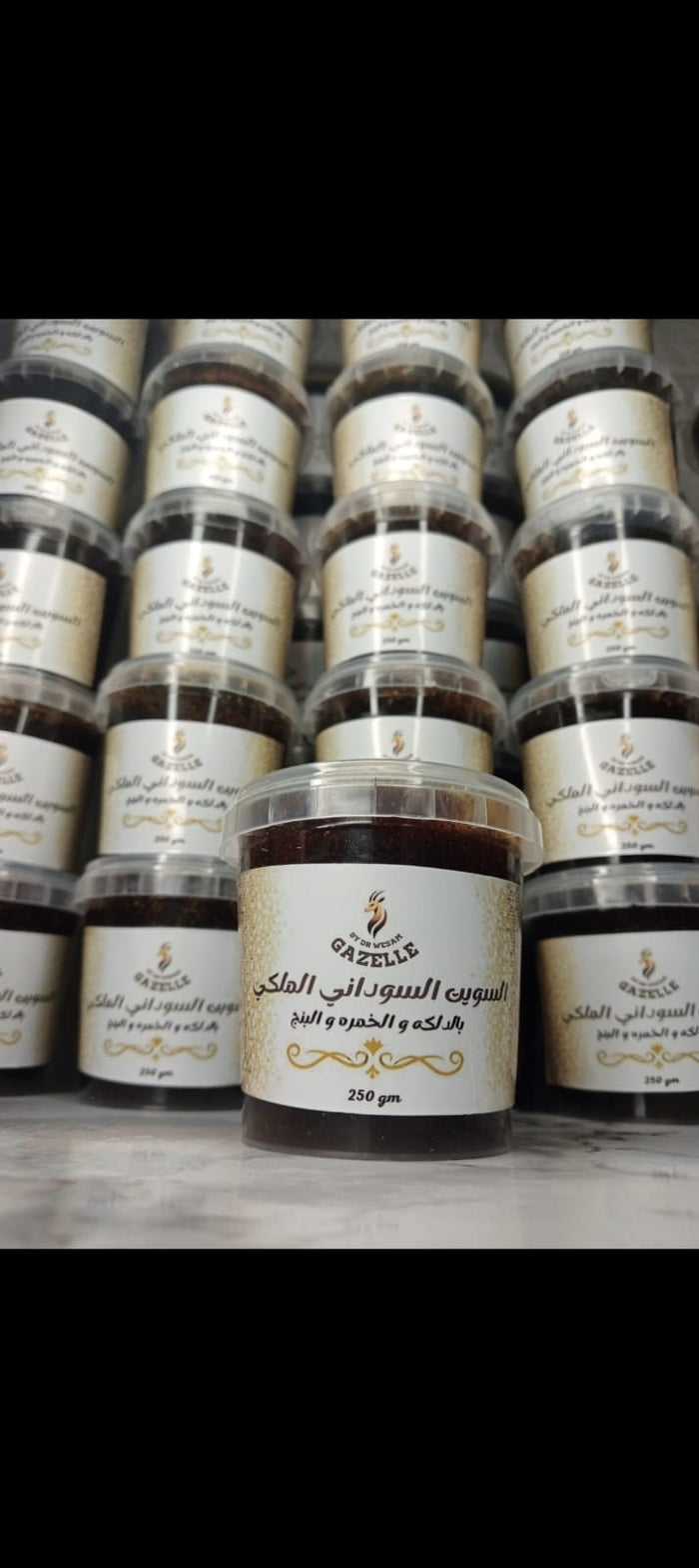 Royal Sweet