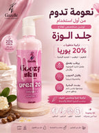 Goozy skin lotion